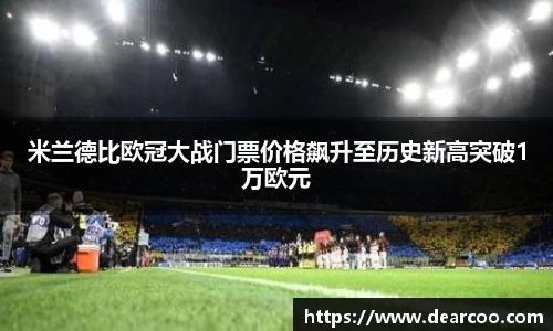 PG电子官方网站
