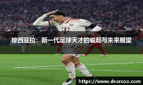 PG电子官网