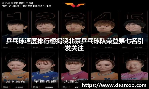 PG电子官网