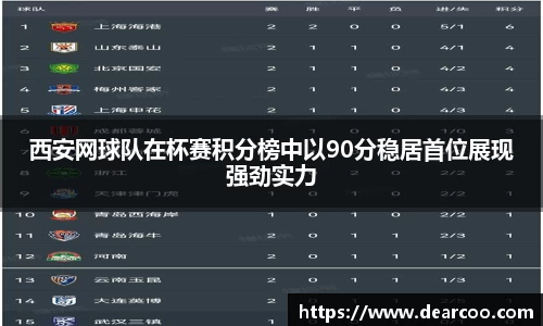 PG电子官方网站
