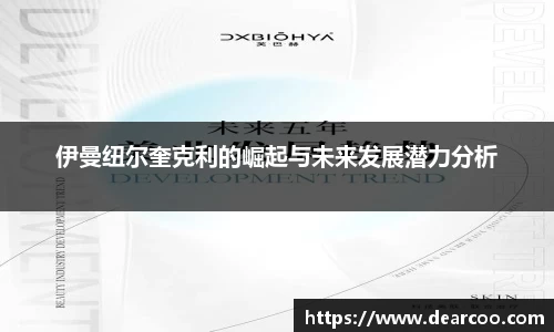 PG电子中国官方网站