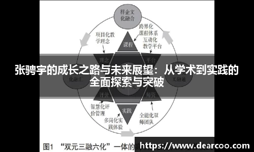 PG电子中国官方网站