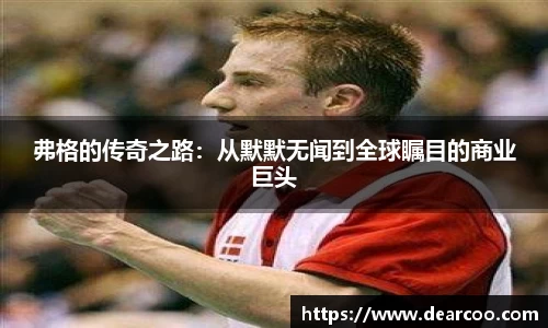 PG电子官方网站