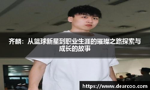 PG电子官网