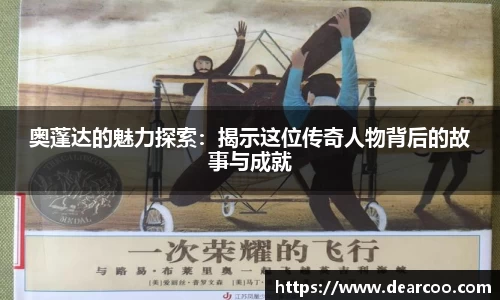PG电子中国官方网站