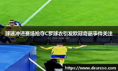 PG电子官网