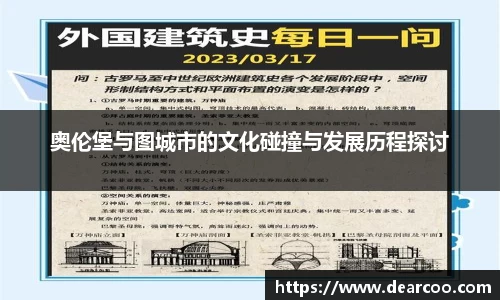 PG电子官方网站