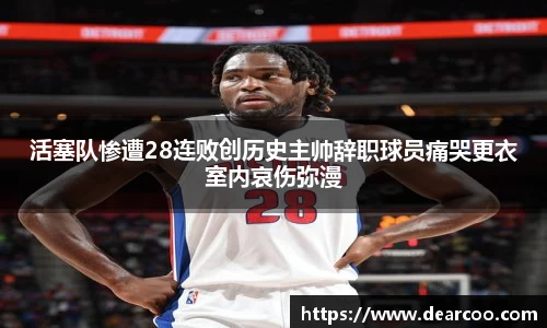 PG电子中国官方网站