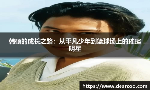 PG电子官网