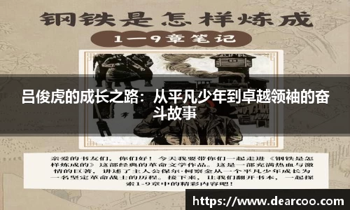 PG电子官方网站
