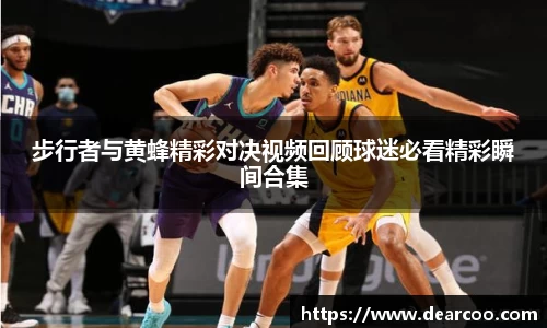 PG电子中国官方网站