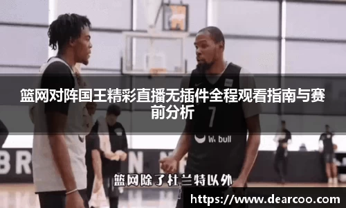 PG电子官方网站