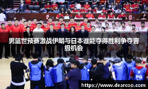 PG电子中国官方网站