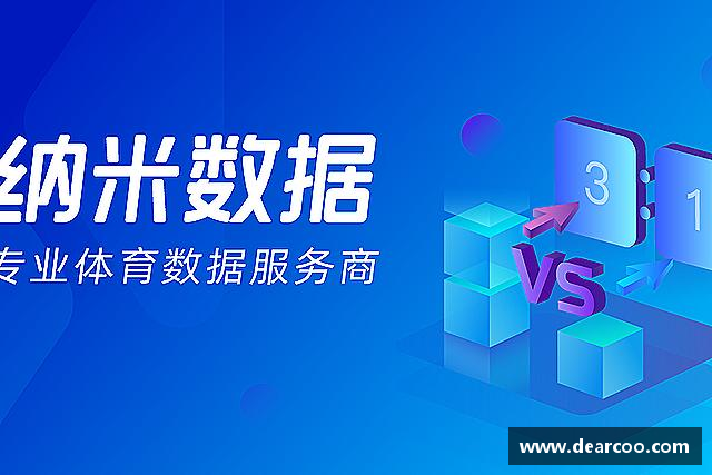 发现PG电子